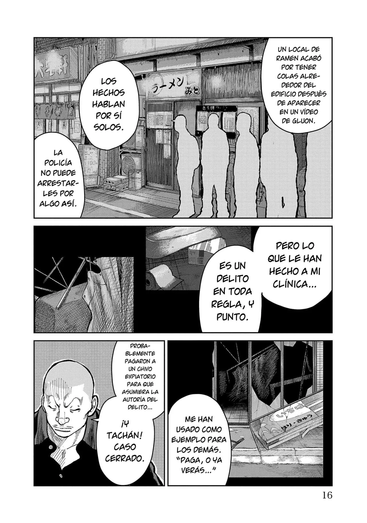 Worst Gaiden Mr. Zetton Capítulo 52 - Page 11