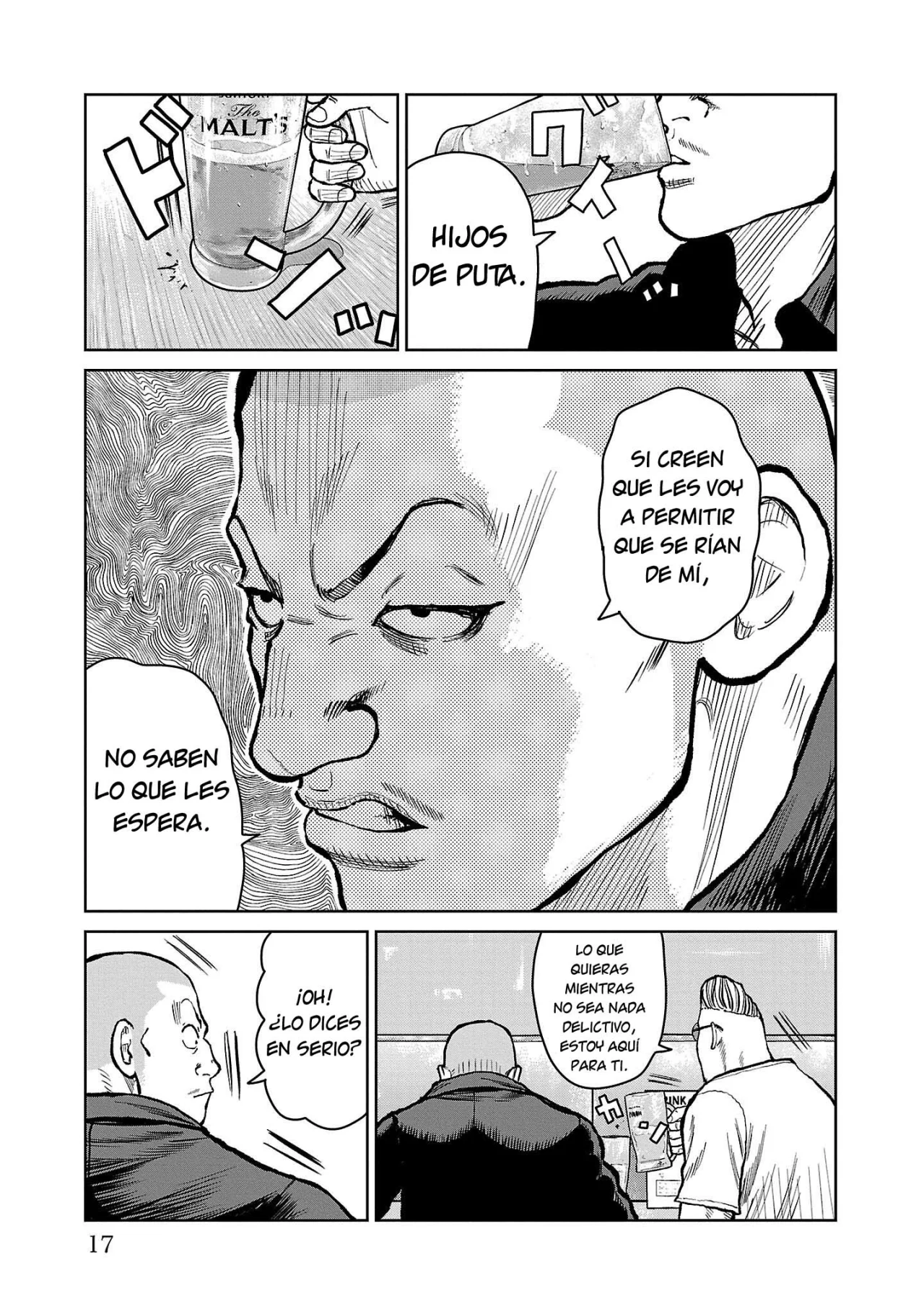 Worst Gaiden Mr. Zetton Capítulo 52 - Page 12
