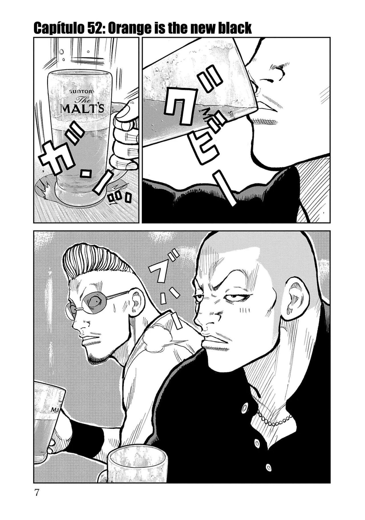 Worst Gaiden Mr. Zetton Capítulo 52 - Page 2
