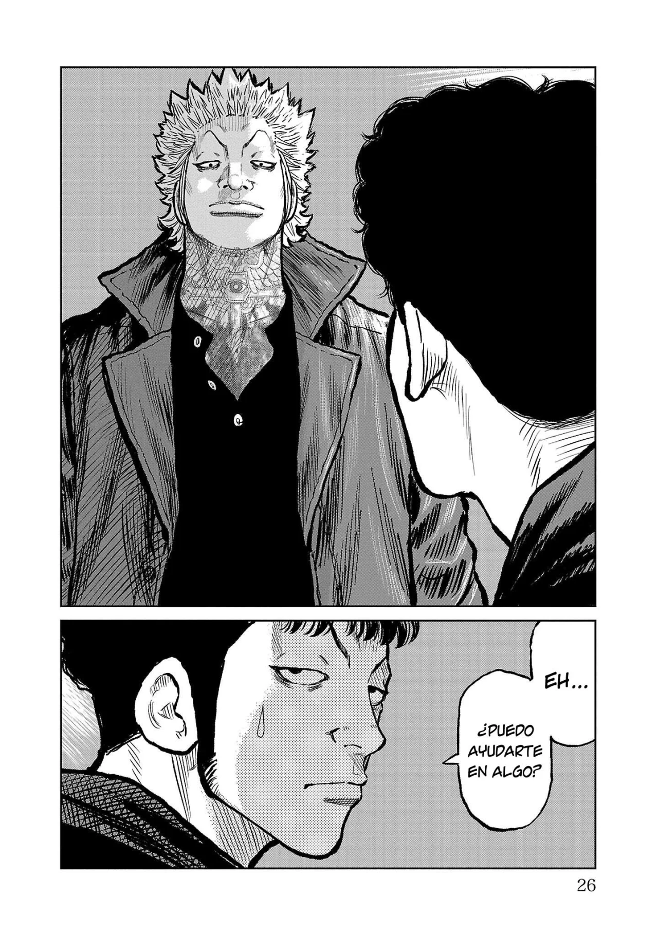 Worst Gaiden Mr. Zetton Capítulo 52 - Page 21