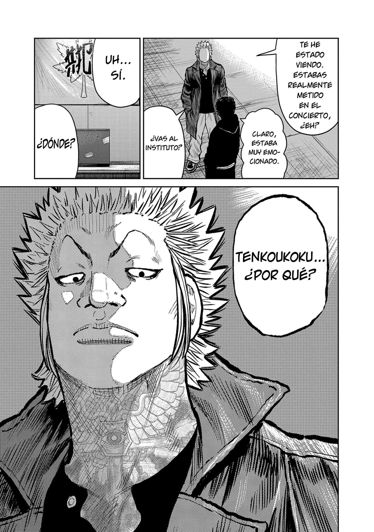 Worst Gaiden Mr. Zetton Capítulo 52 - Page 22