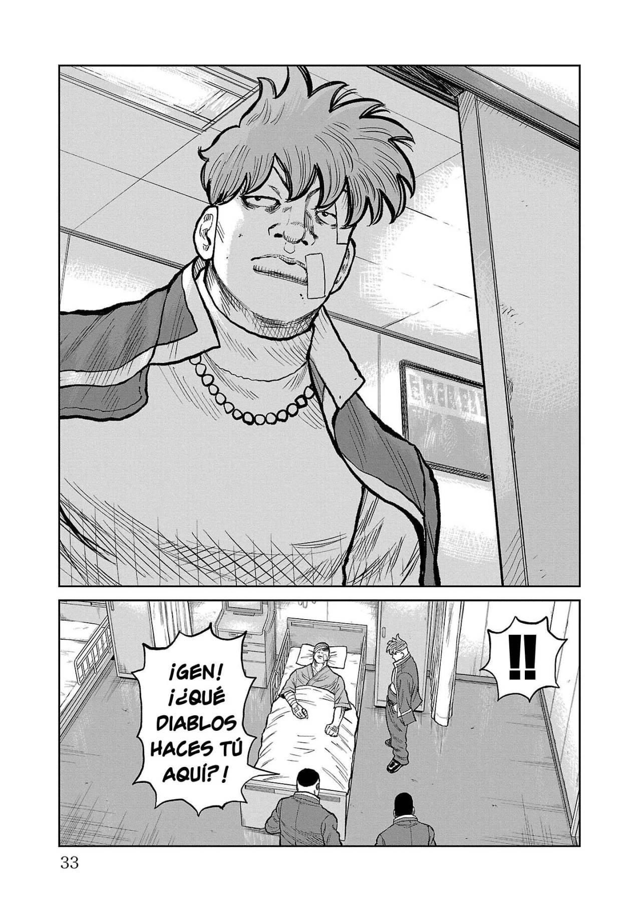 Worst Gaiden Mr. Zetton Capítulo 52 - Page 28