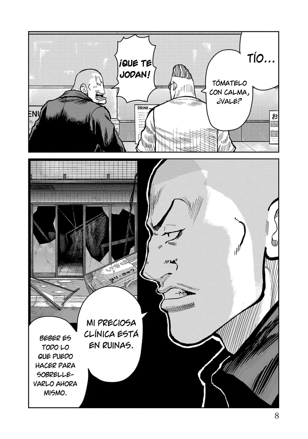 Worst Gaiden Mr. Zetton Capítulo 52 - Page 3
