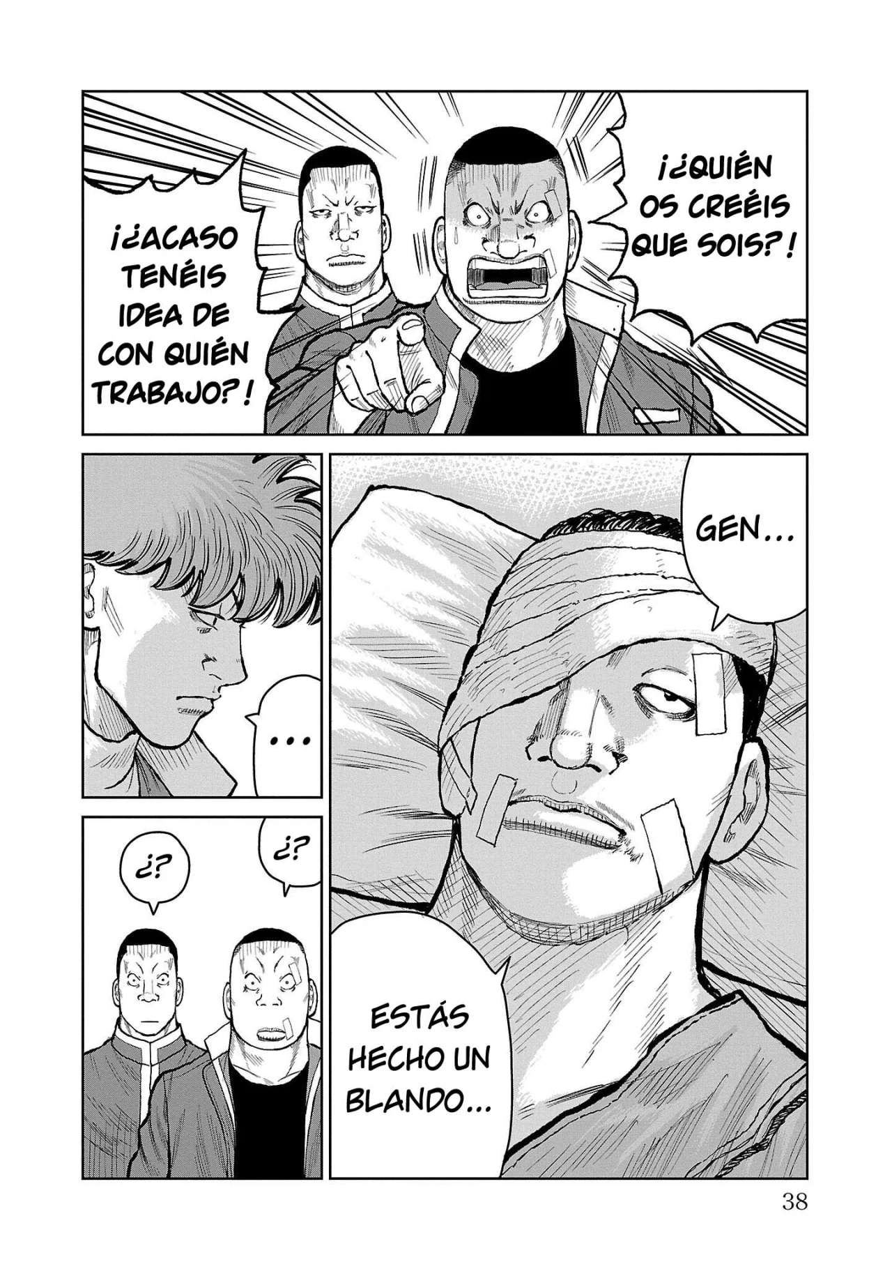 Worst Gaiden Mr. Zetton Capítulo 52 - Page 33