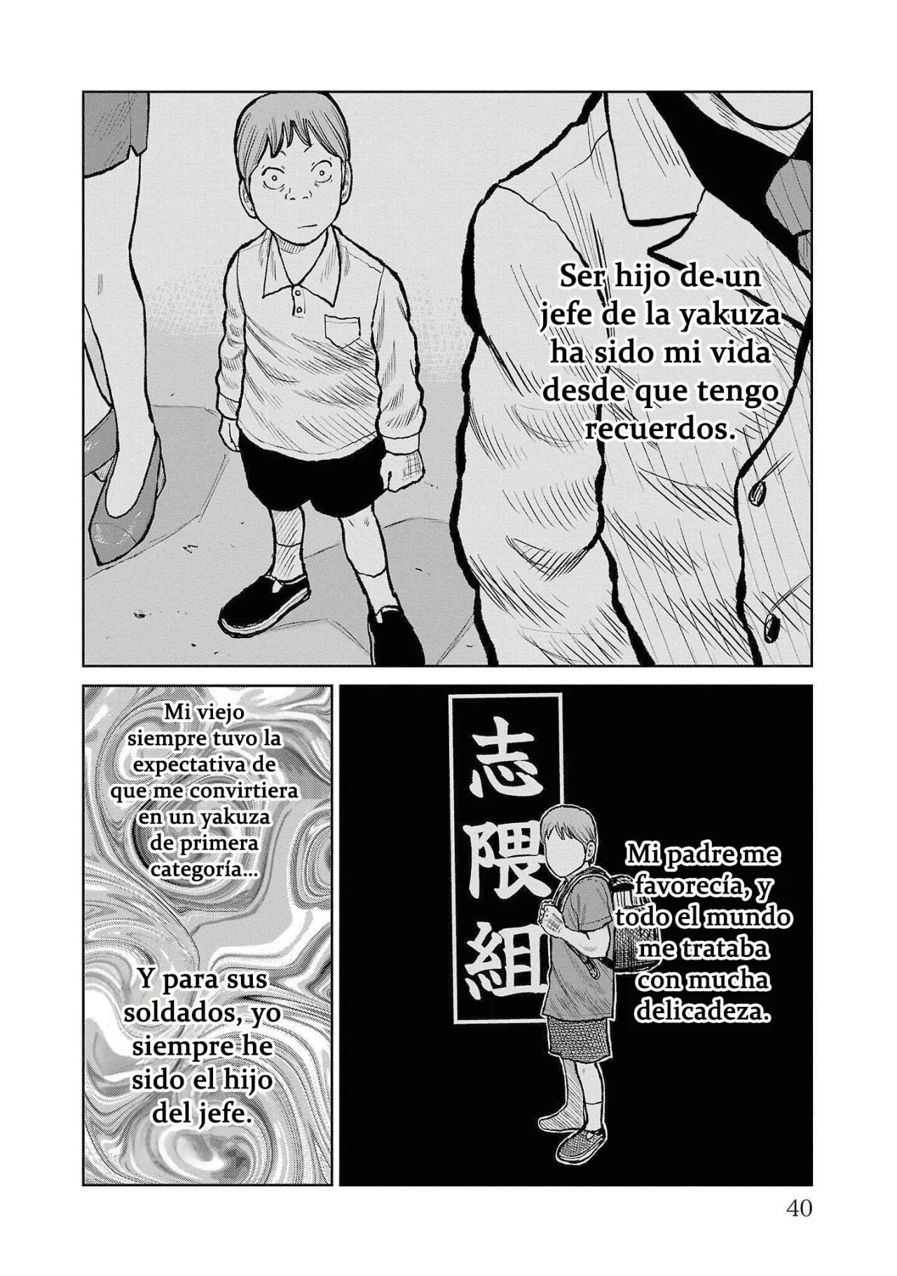 Worst Gaiden Mr. Zetton Capítulo 52 - Page 35