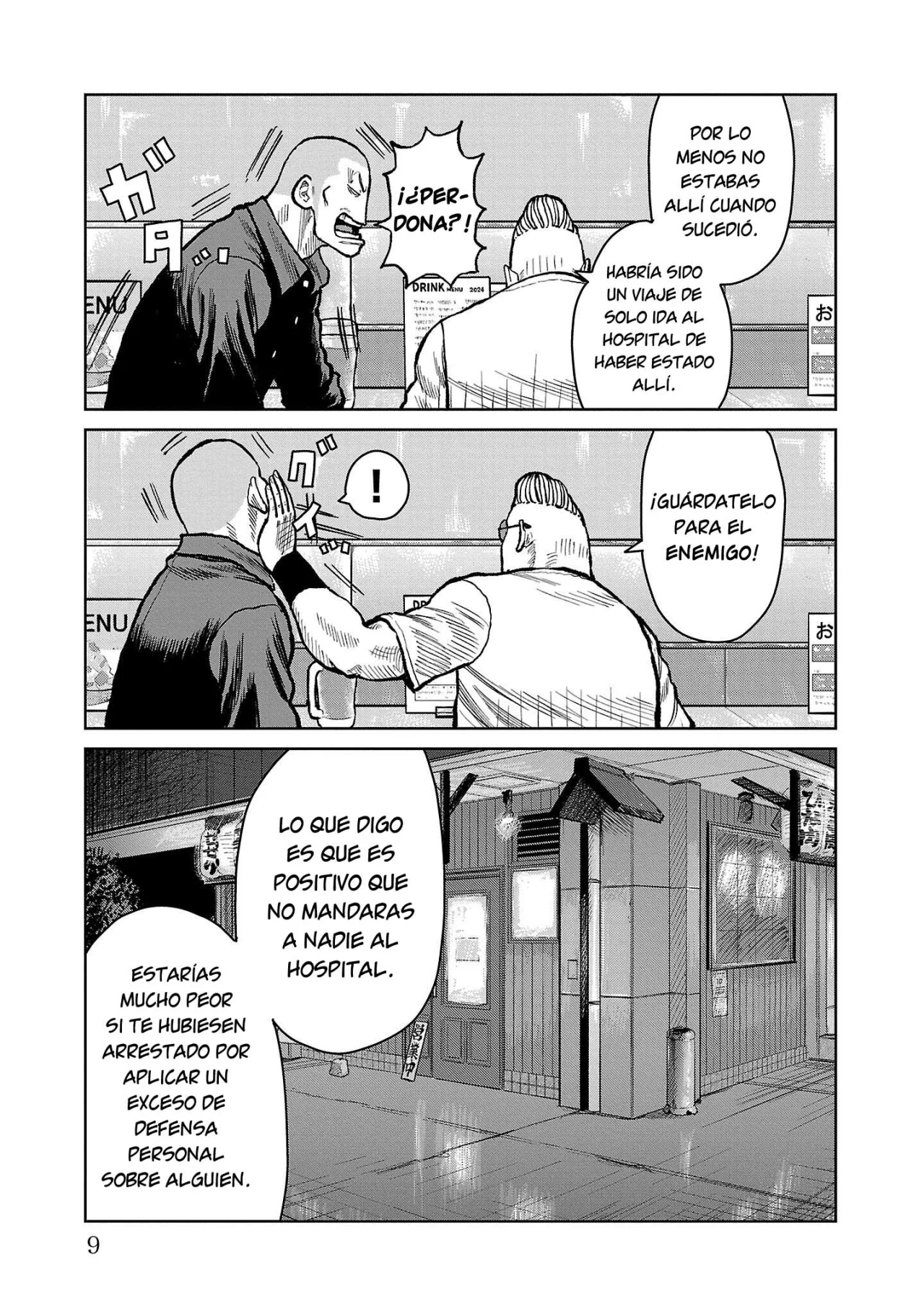Worst Gaiden Mr. Zetton Capítulo 52 - Page 4
