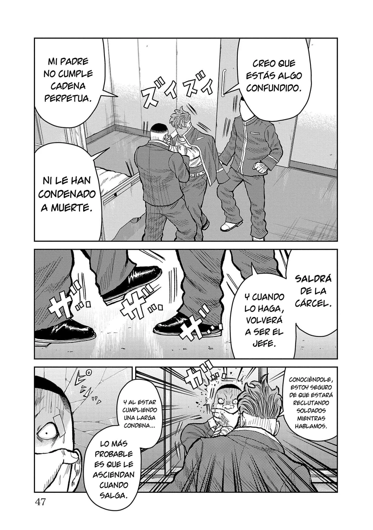 Worst Gaiden Mr. Zetton Capítulo 52 - Page 42