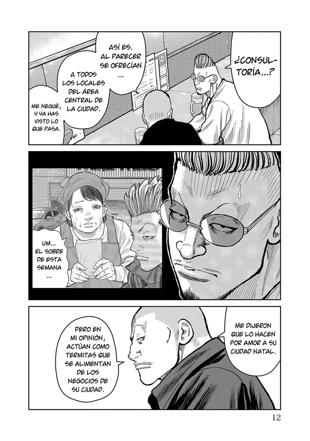 Worst Gaiden Mr. Zetton Capítulo 52 - Page 7