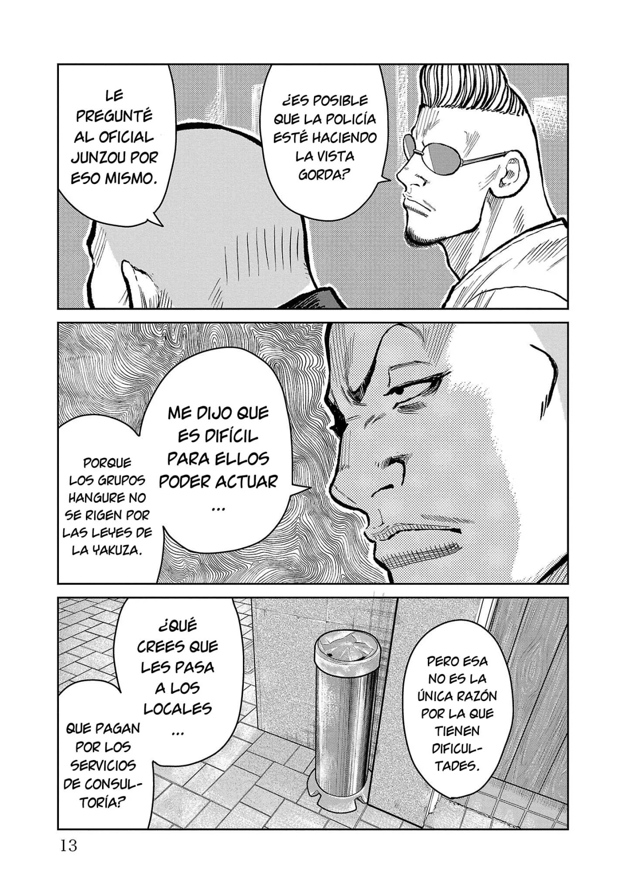 Worst Gaiden Mr. Zetton Capítulo 52 - Page 8