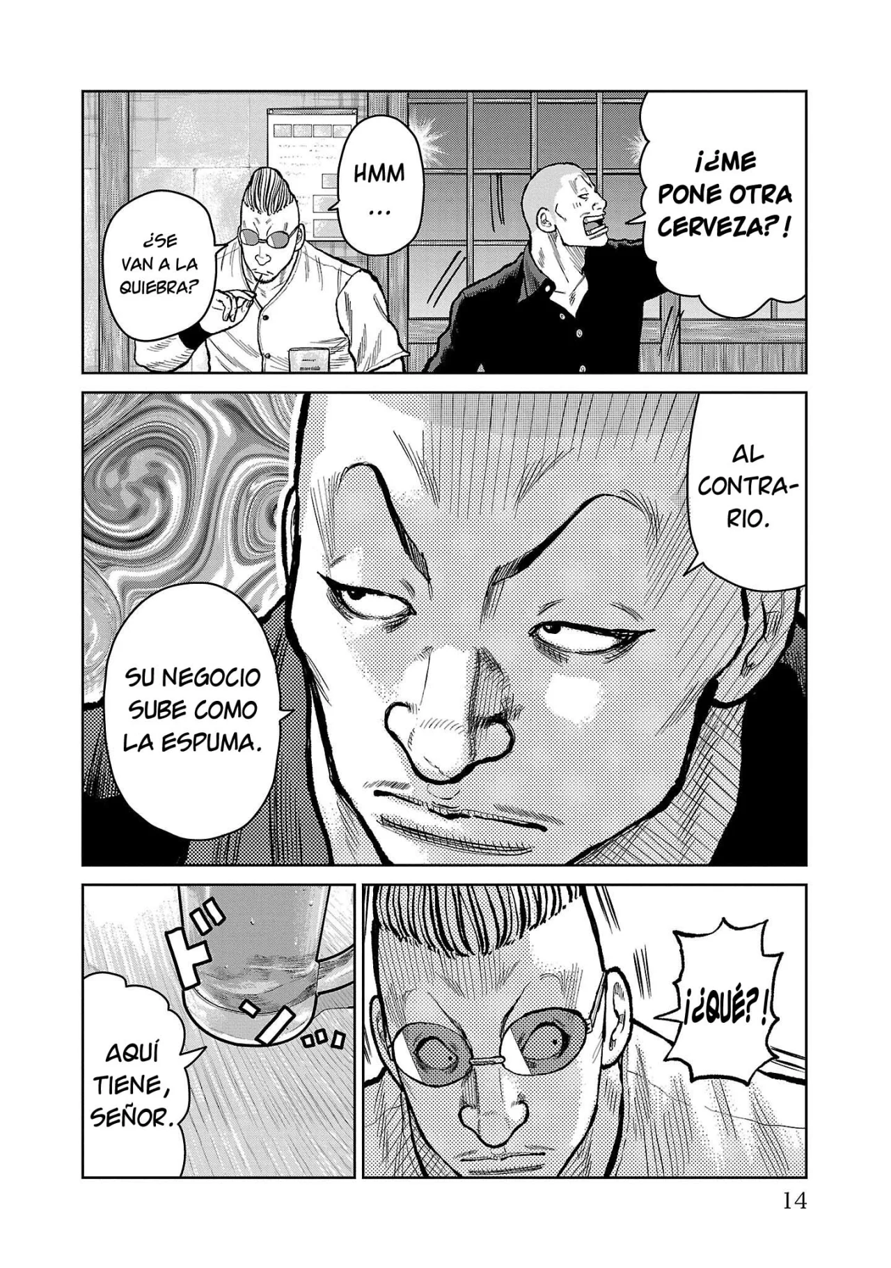 Worst Gaiden Mr. Zetton Capítulo 52 - Page 9