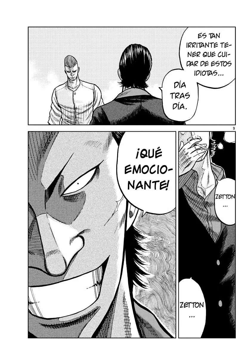 Worst Gaiden Mr. Zetton Capítulo 6 - Page 10