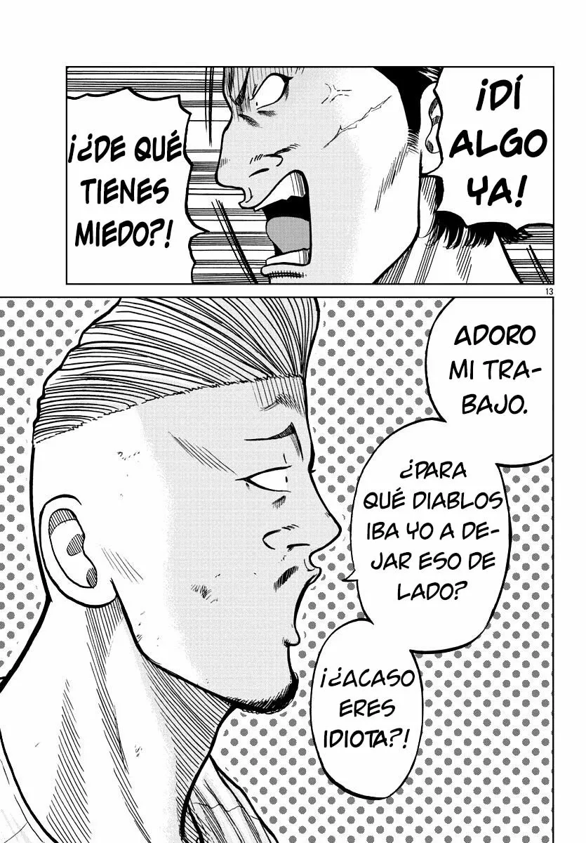Worst Gaiden Mr. Zetton Capítulo 6 - Page 14