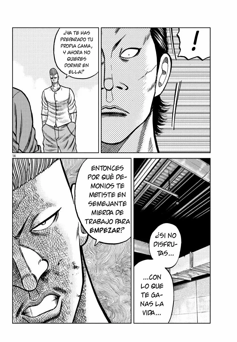 Worst Gaiden Mr. Zetton Capítulo 6 - Page 15