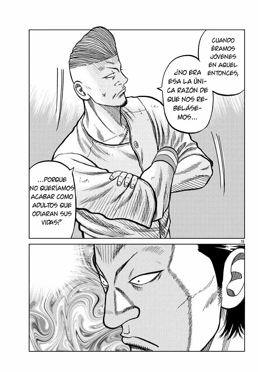 Worst Gaiden Mr. Zetton Capítulo 6 - Page 16