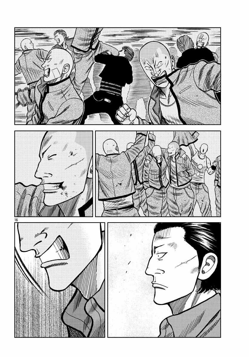 Worst Gaiden Mr. Zetton Capítulo 6 - Page 17