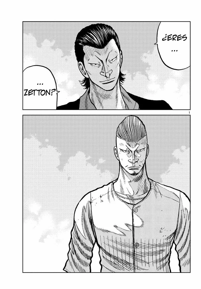 Worst Gaiden Mr. Zetton Capítulo 6 - Page 2