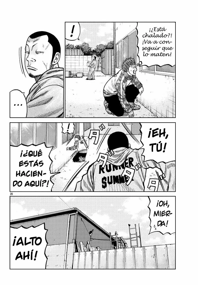 Worst Gaiden Mr. Zetton Capítulo 6 - Page 20
