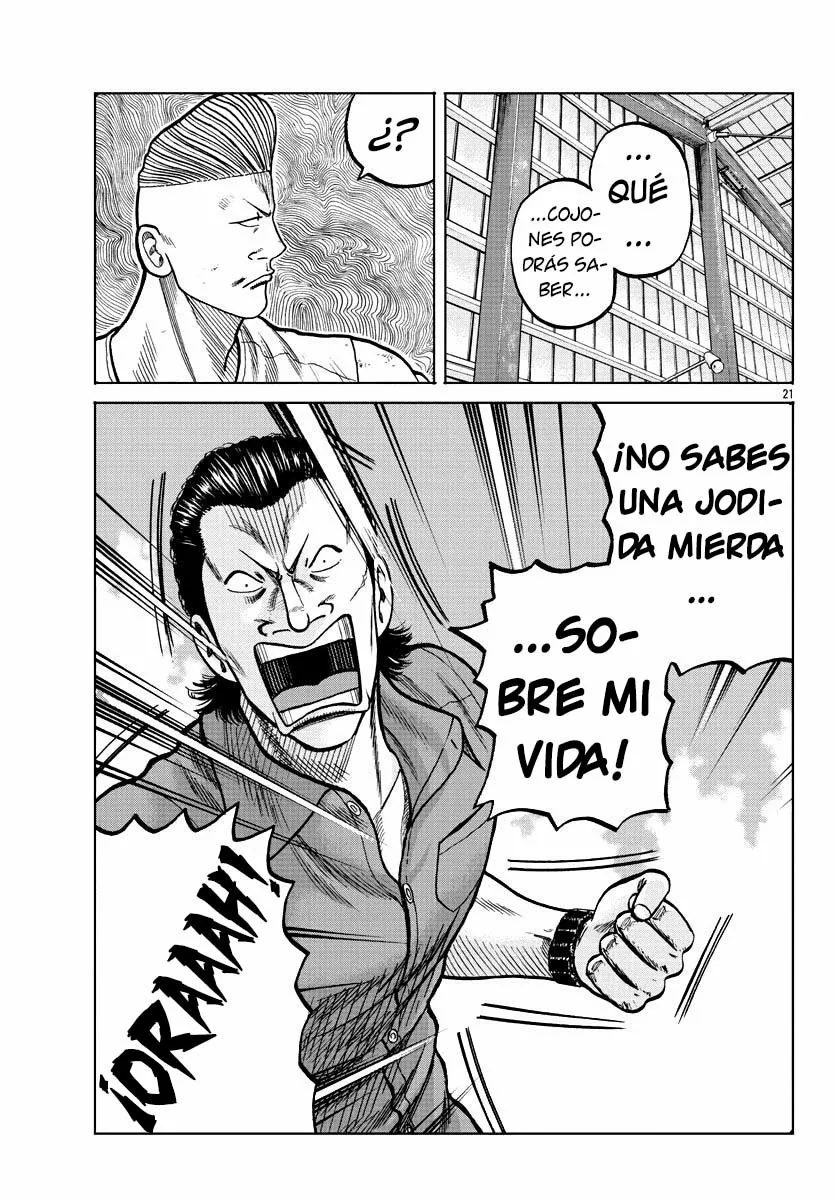 Worst Gaiden Mr. Zetton Capítulo 6 - Page 21