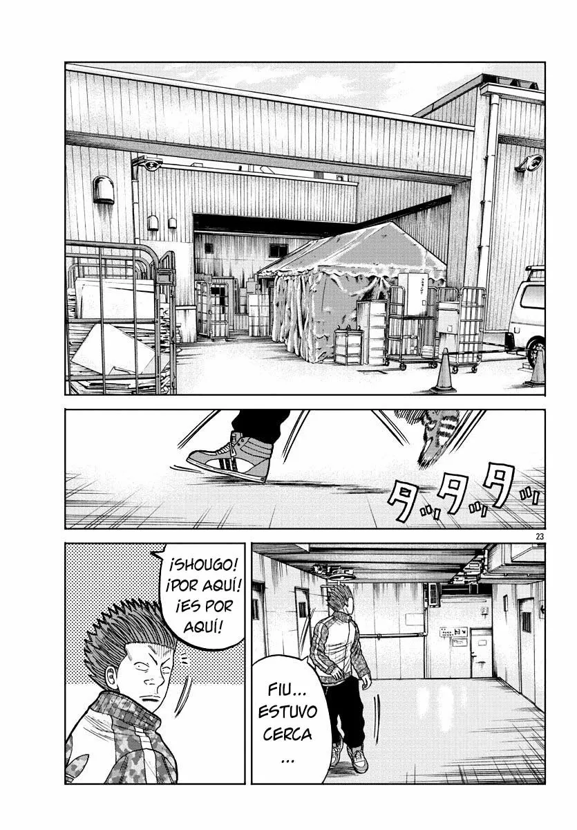 Worst Gaiden Mr. Zetton Capítulo 6 - Page 23