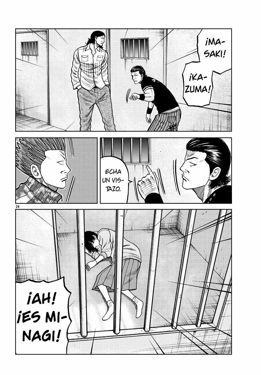 Worst Gaiden Mr. Zetton Capítulo 6 - Page 24