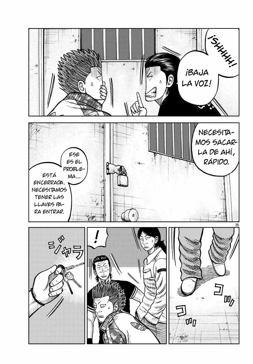 Worst Gaiden Mr. Zetton Capítulo 6 - Page 25