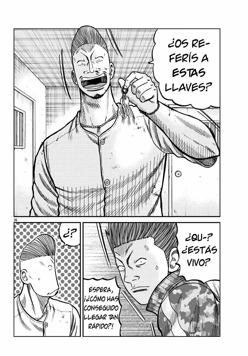 Worst Gaiden Mr. Zetton Capítulo 6 - Page 26