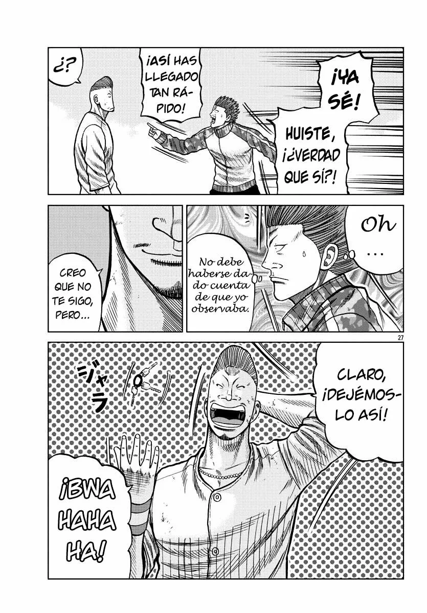 Worst Gaiden Mr. Zetton Capítulo 6 - Page 27