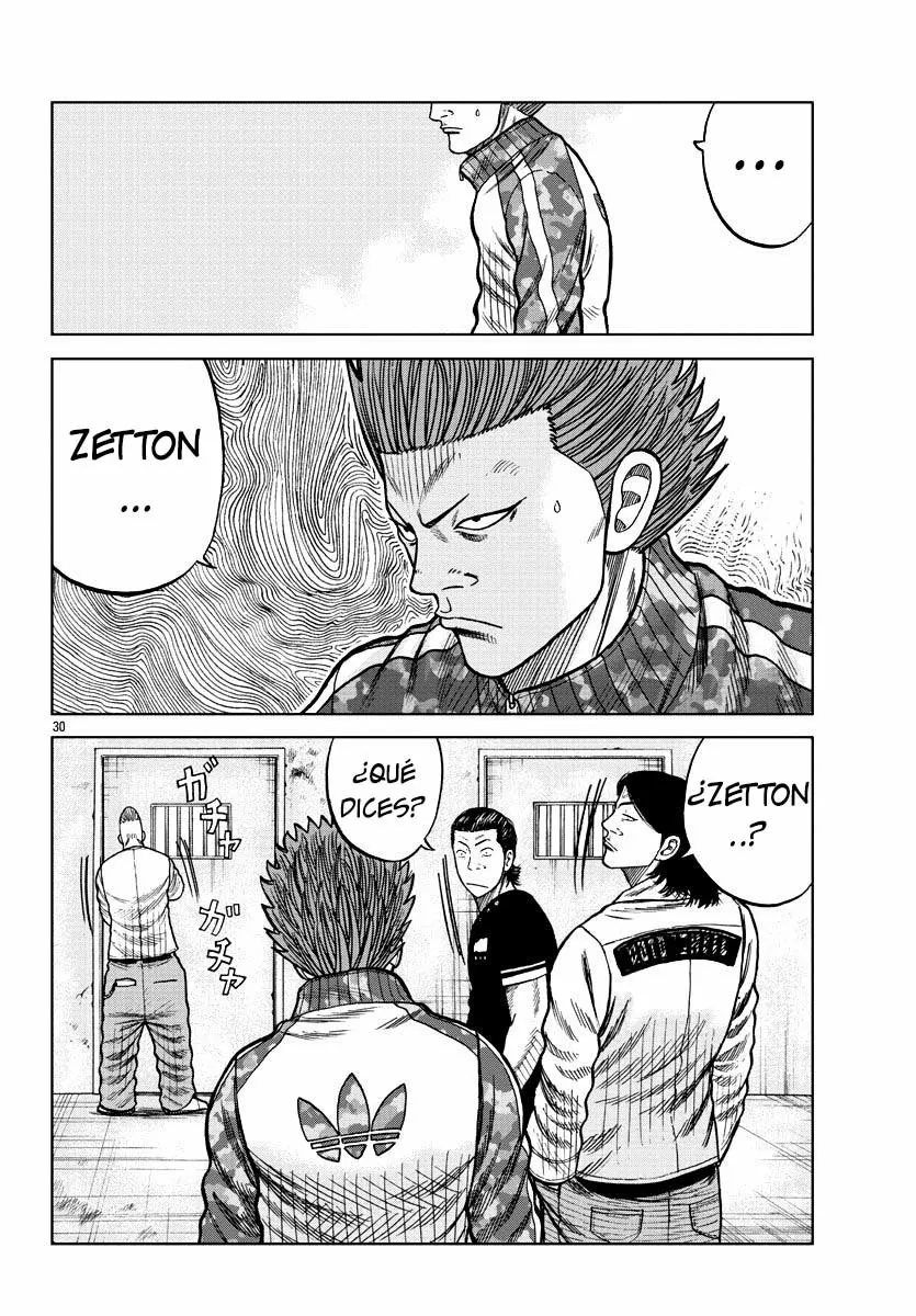 Worst Gaiden Mr. Zetton Capítulo 6 - Page 29