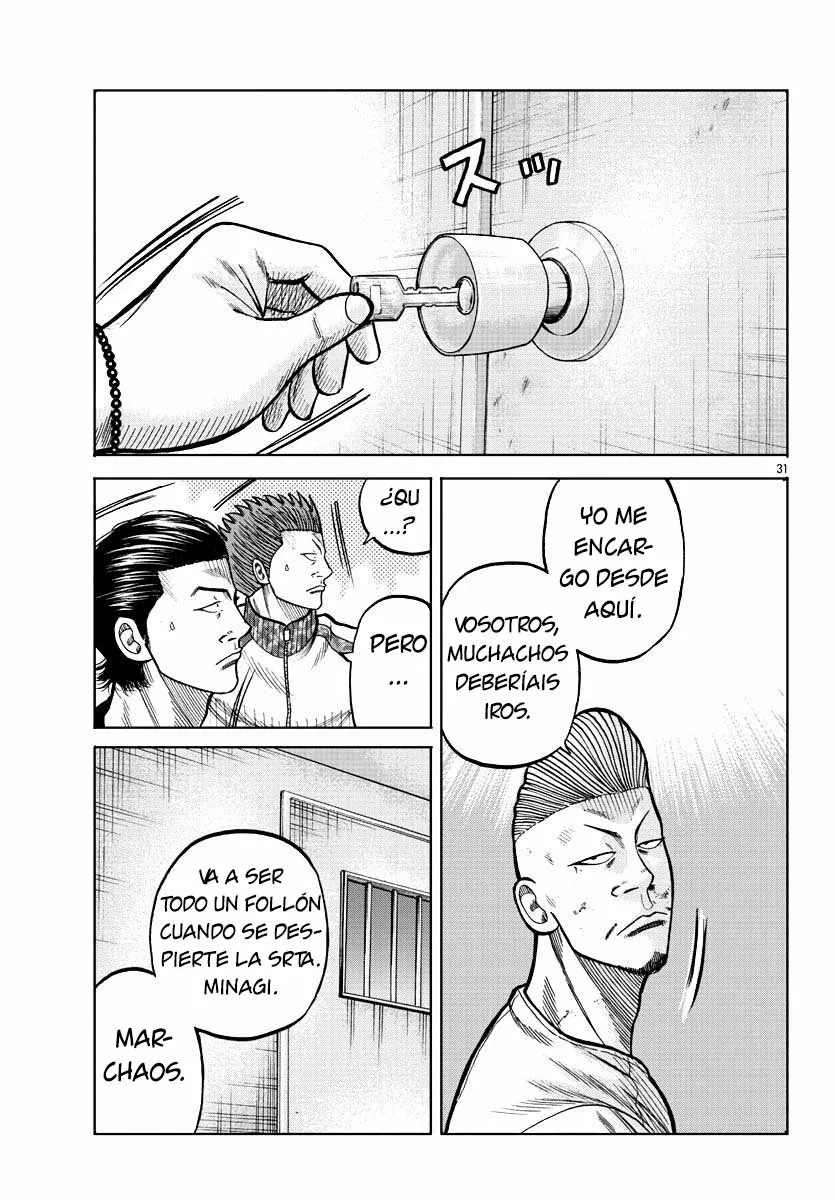 Worst Gaiden Mr. Zetton Capítulo 6 - Page 30