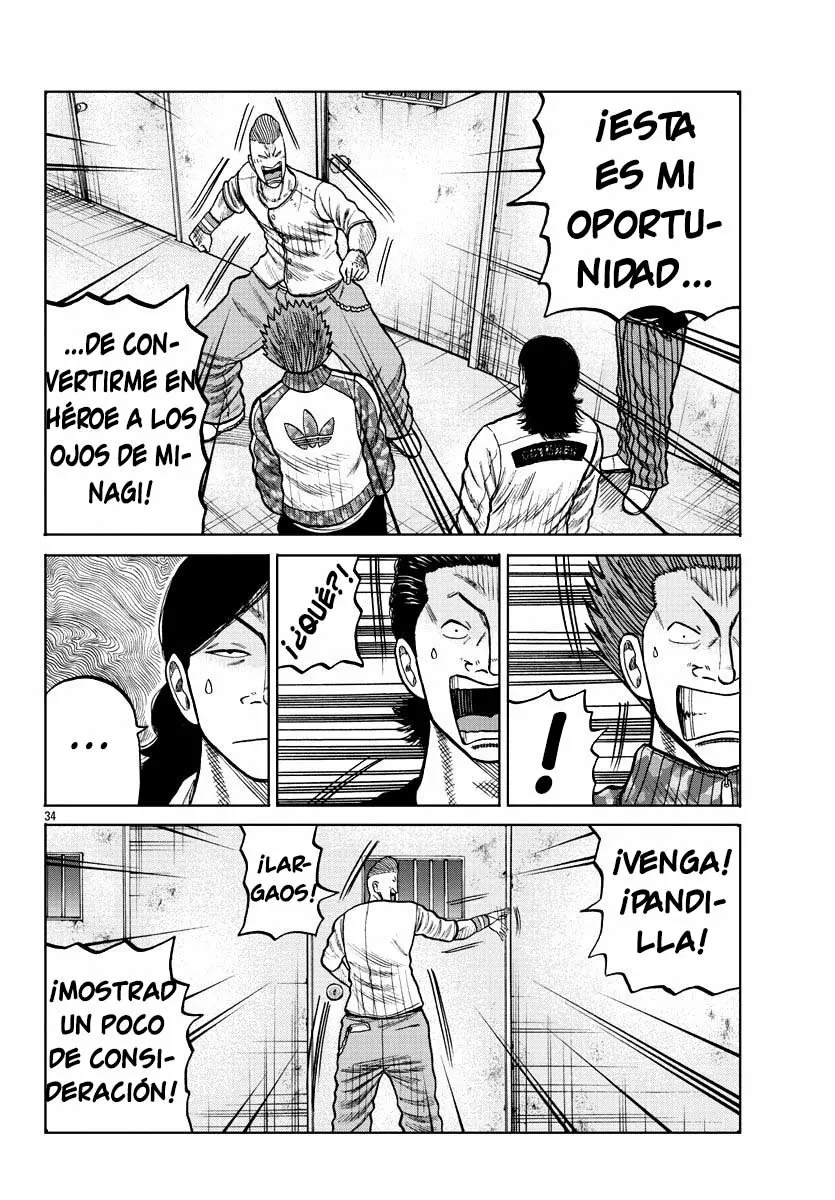 Worst Gaiden Mr. Zetton Capítulo 6 - Page 33