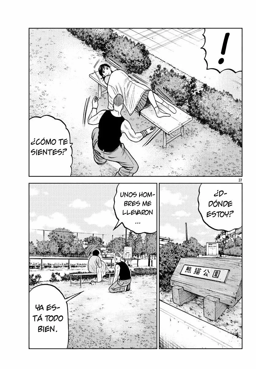 Worst Gaiden Mr. Zetton Capítulo 6 - Page 36