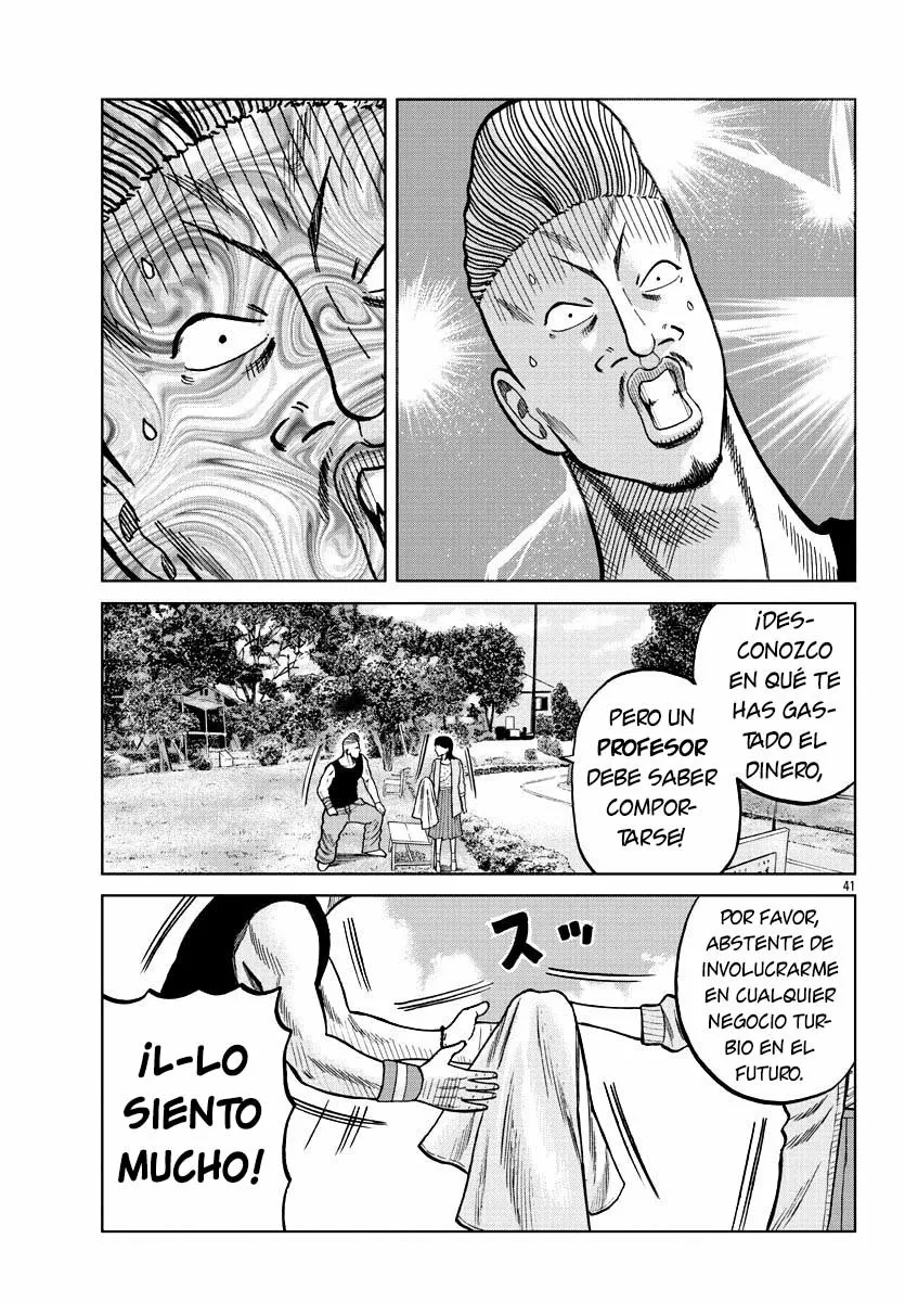 Worst Gaiden Mr. Zetton Capítulo 6 - Page 40