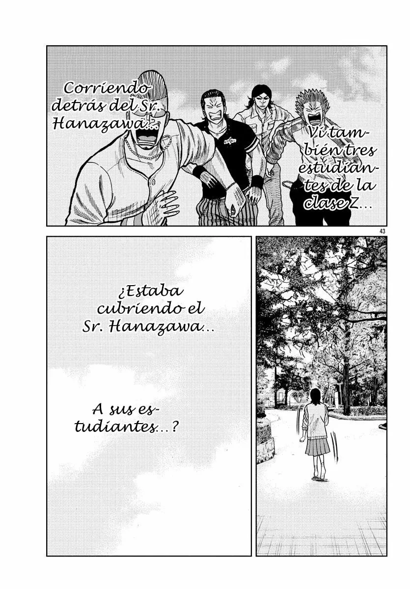 Worst Gaiden Mr. Zetton Capítulo 6 - Page 42