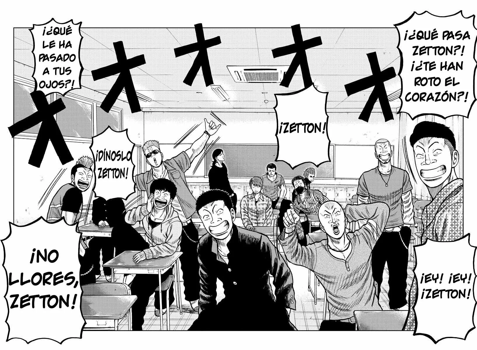 Worst Gaiden Mr. Zetton Capítulo 6 - Page 45
