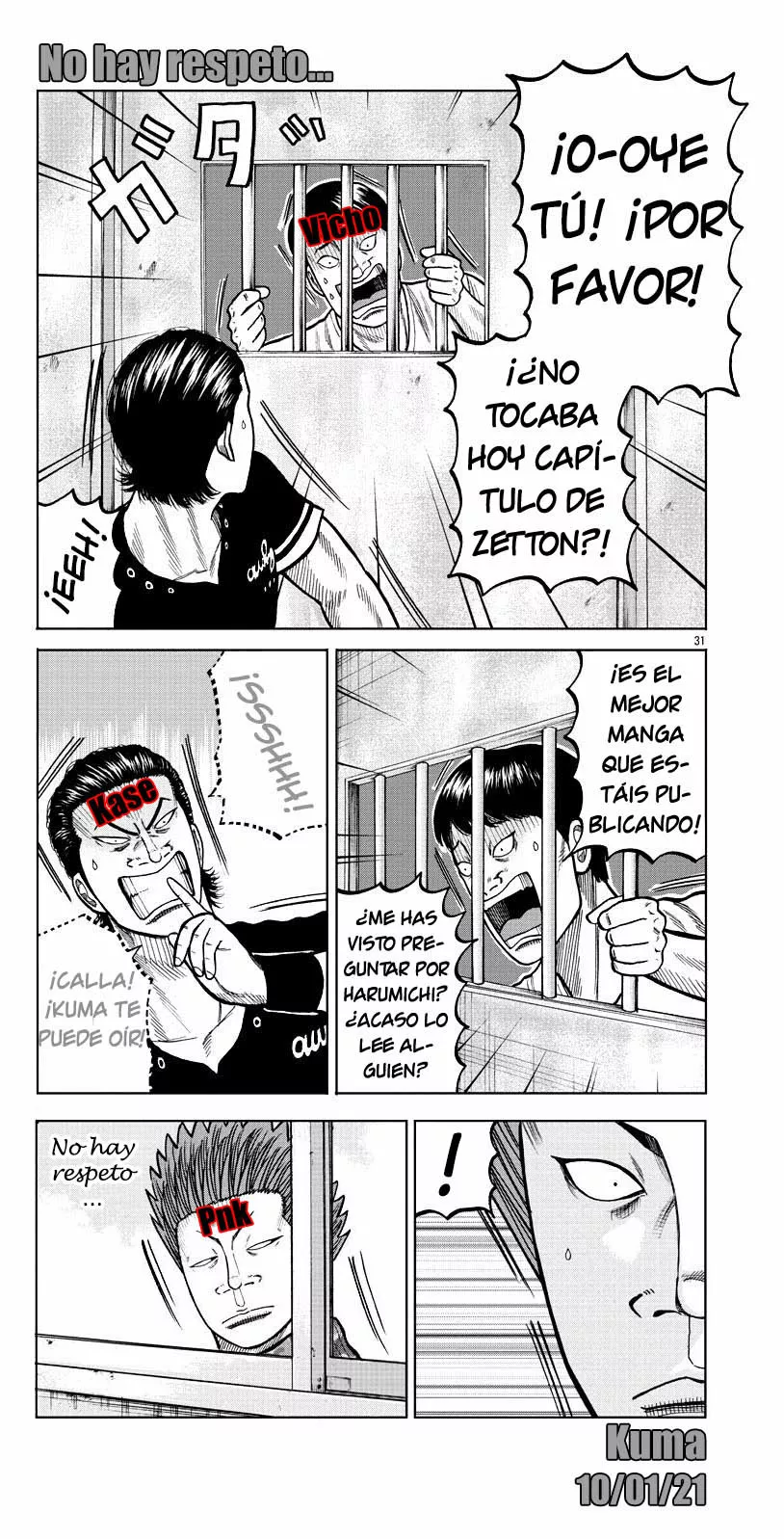Worst Gaiden Mr. Zetton Capítulo 6 - Page 48