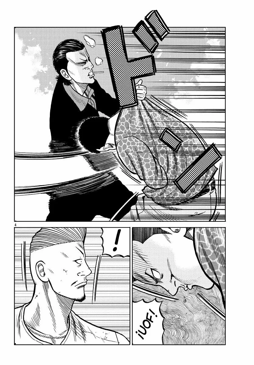 Worst Gaiden Mr. Zetton Capítulo 6 - Page 5