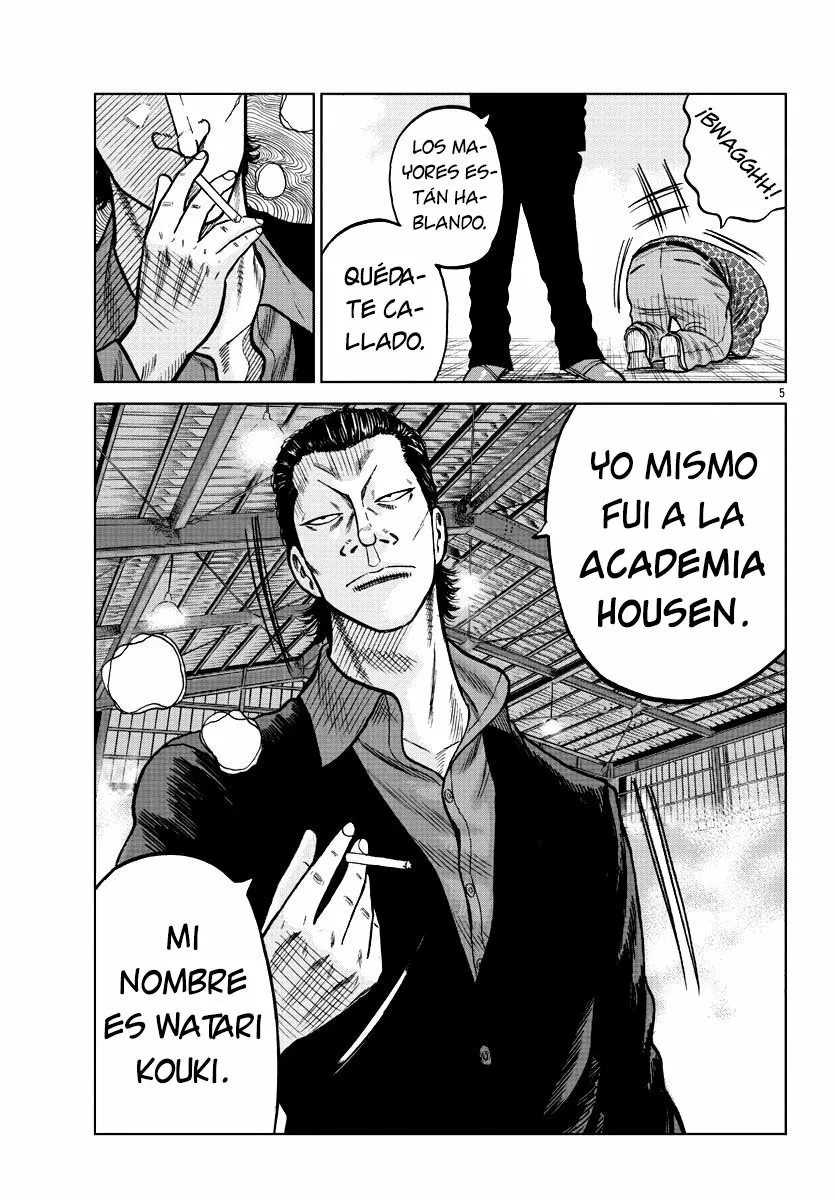 Worst Gaiden Mr. Zetton Capítulo 6 - Page 6