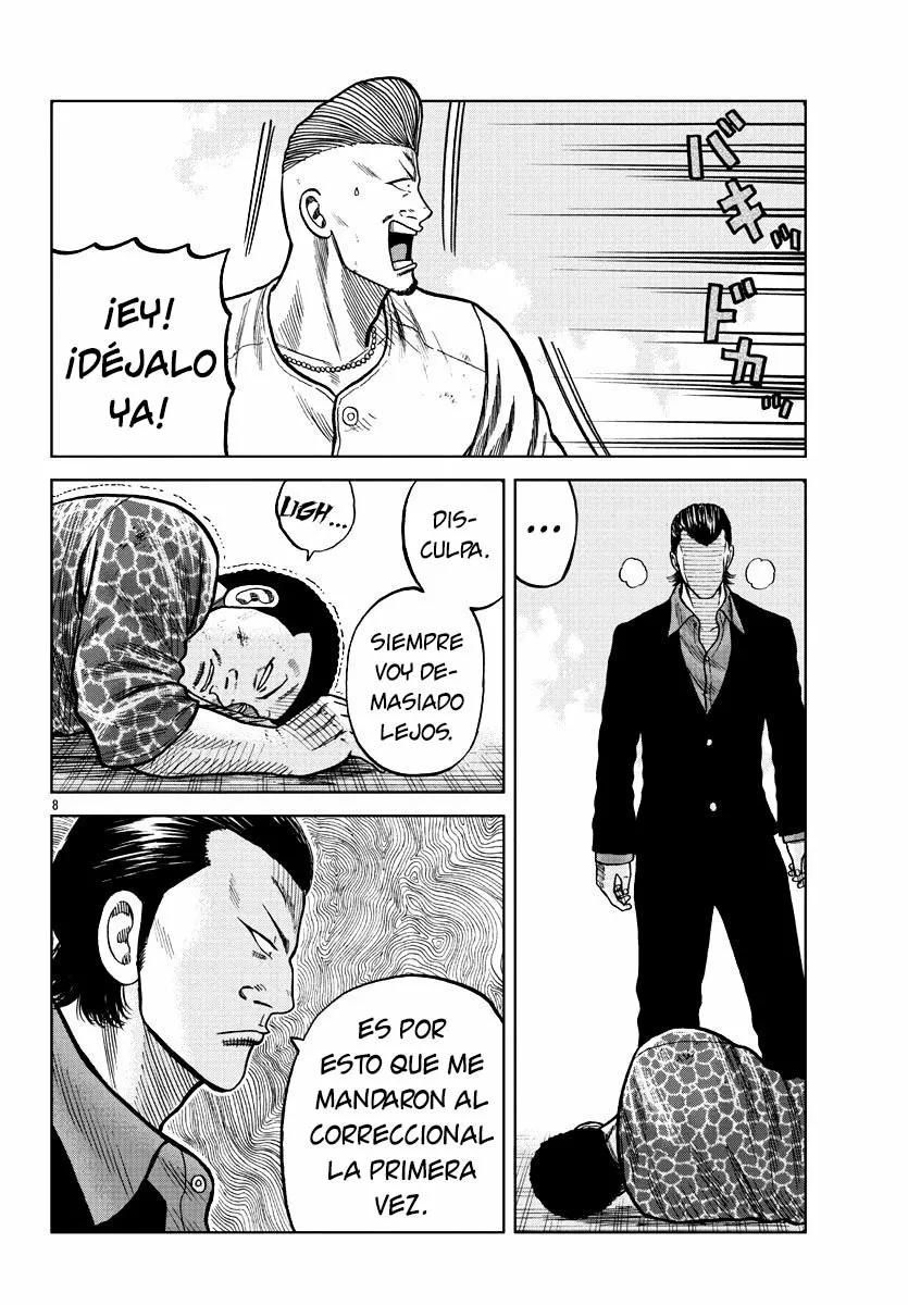 Worst Gaiden Mr. Zetton Capítulo 6 - Page 9