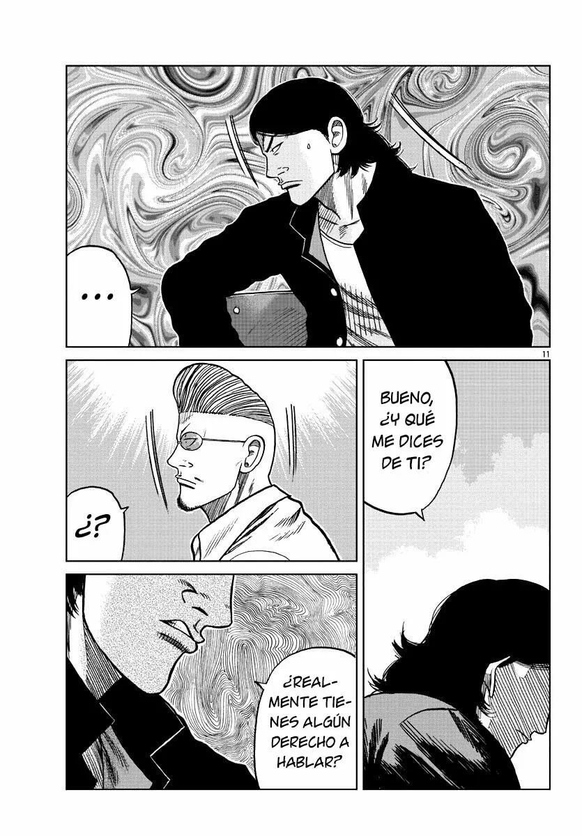 Worst Gaiden Mr. Zetton Capítulo 7 - Page 11