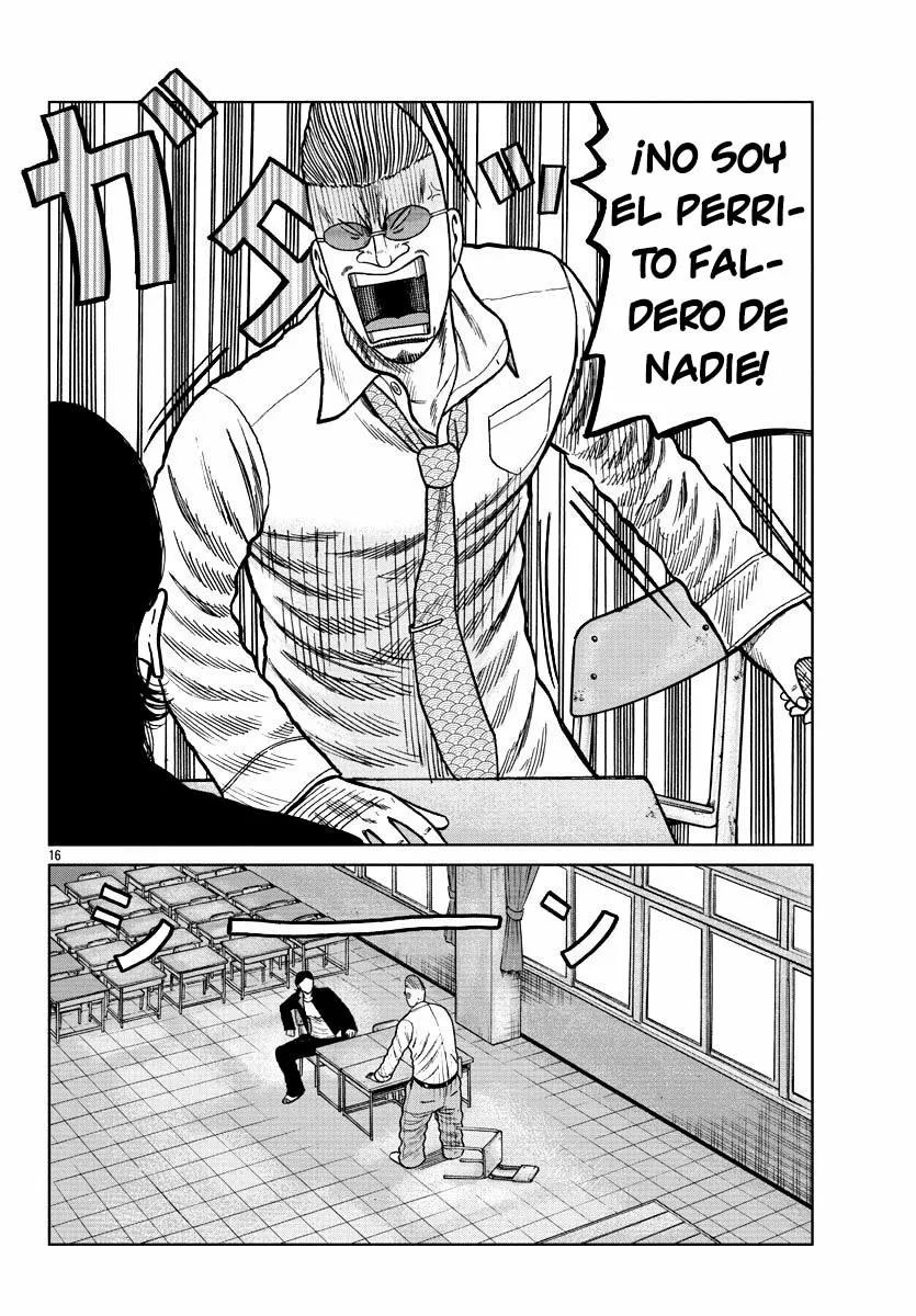 Worst Gaiden Mr. Zetton Capítulo 7 - Page 16