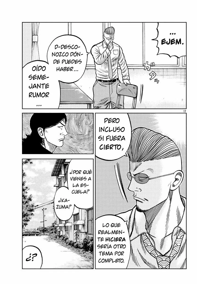 Worst Gaiden Mr. Zetton Capítulo 7 - Page 17