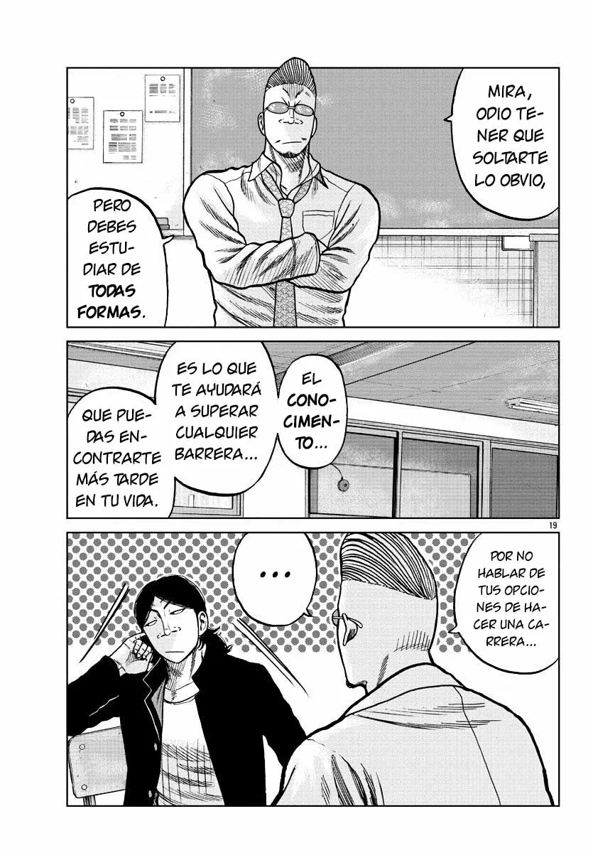 Worst Gaiden Mr. Zetton Capítulo 7 - Page 19