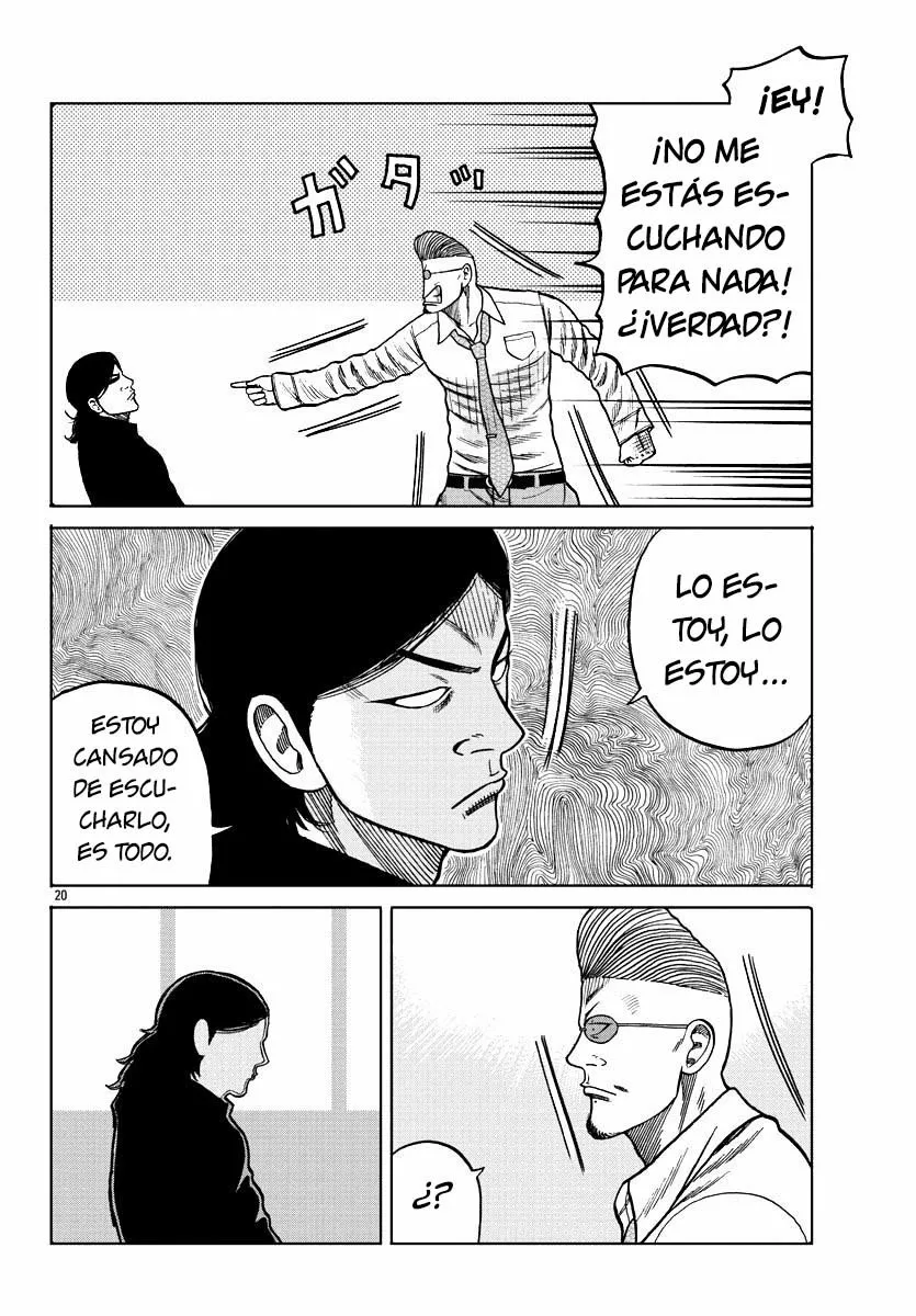 Worst Gaiden Mr. Zetton Capítulo 7 - Page 20
