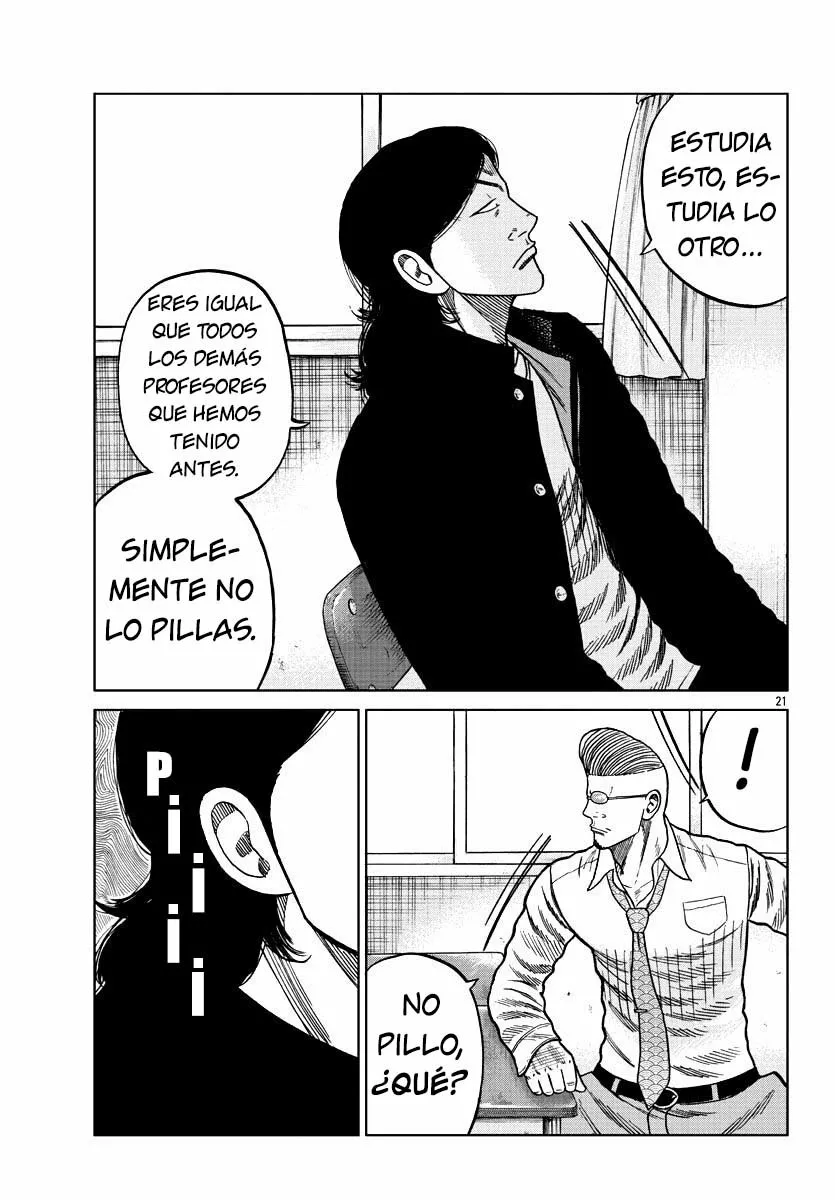 Worst Gaiden Mr. Zetton Capítulo 7 - Page 21