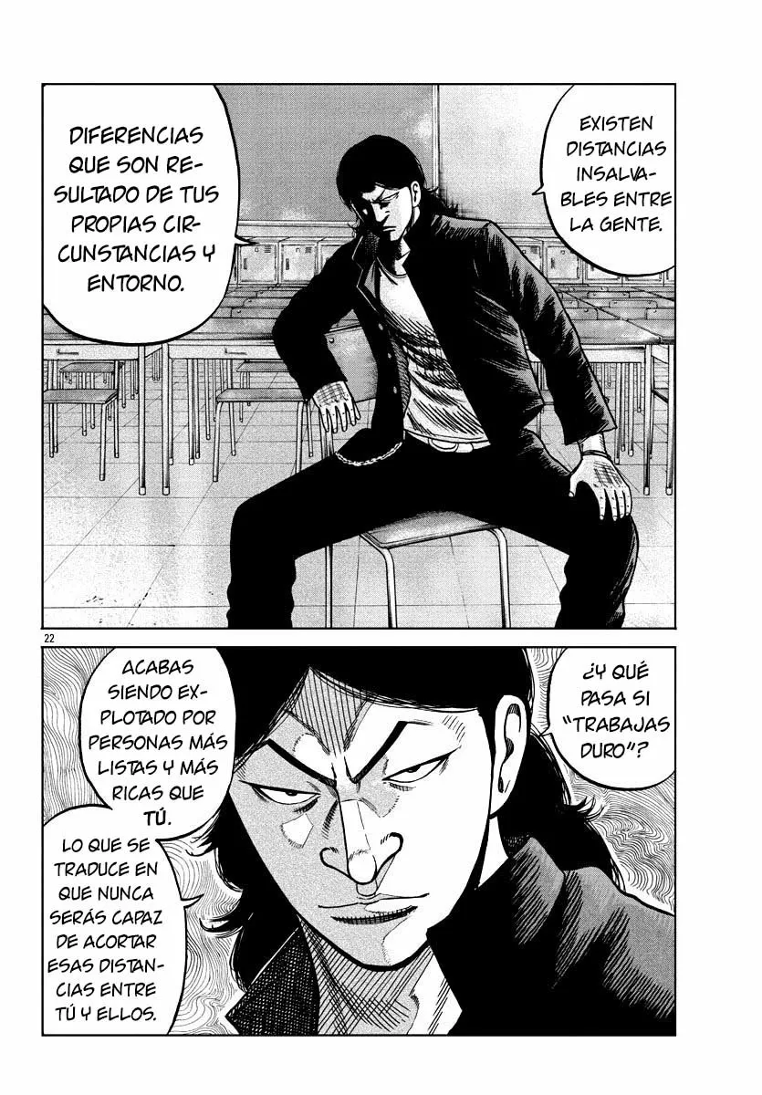 Worst Gaiden Mr. Zetton Capítulo 7 - Page 22