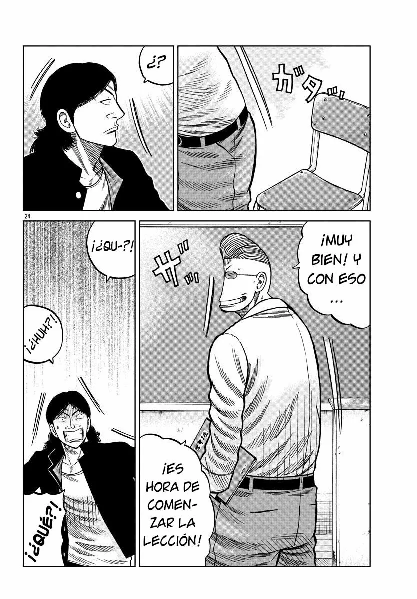 Worst Gaiden Mr. Zetton Capítulo 7 - Page 24