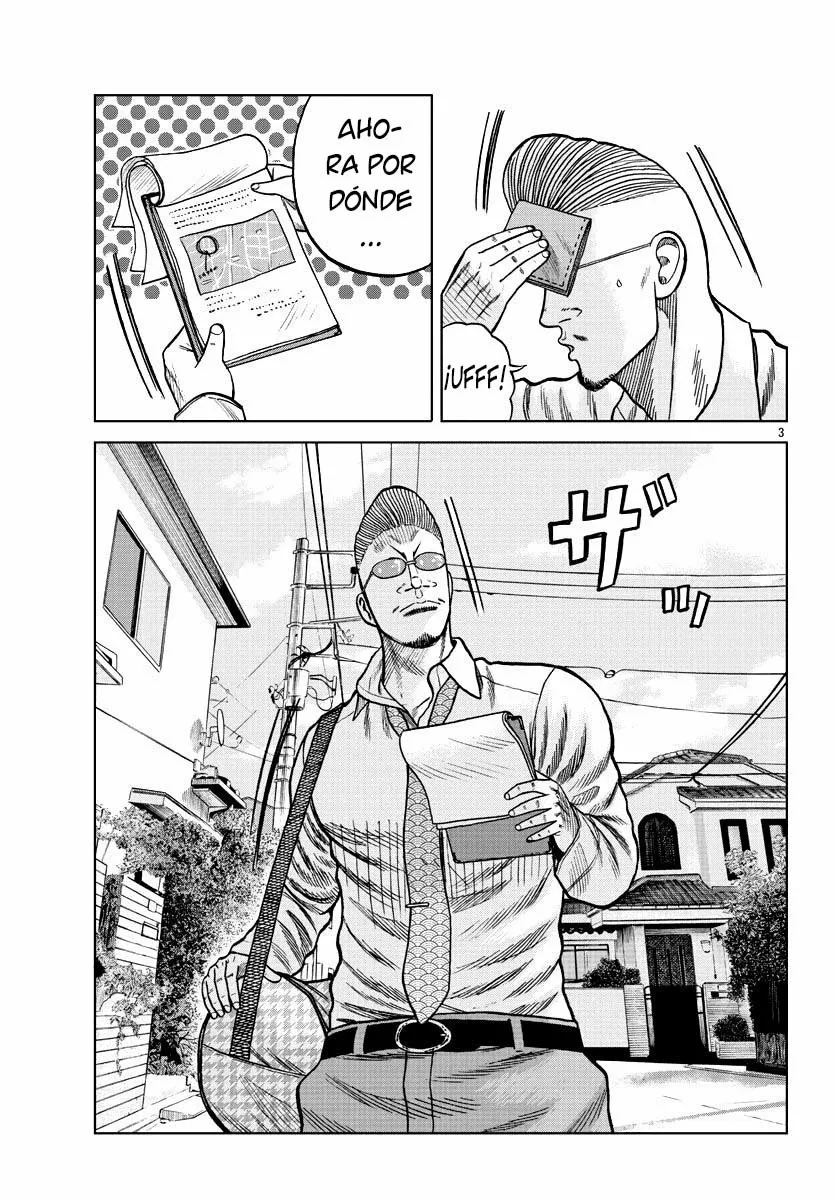 Worst Gaiden Mr. Zetton Capítulo 7 - Page 3