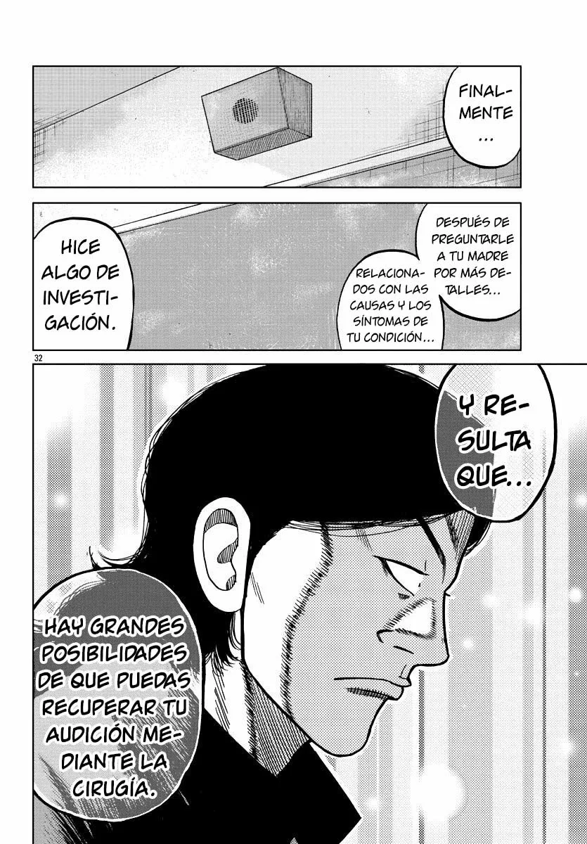 Worst Gaiden Mr. Zetton Capítulo 7 - Page 32
