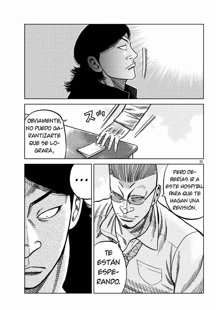 Worst Gaiden Mr. Zetton Capítulo 7 - Page 33