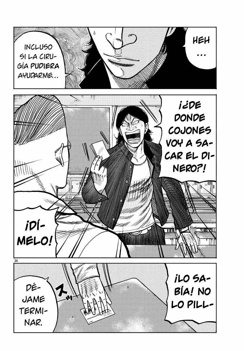 Worst Gaiden Mr. Zetton Capítulo 7 - Page 34